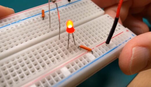 LED Lighting Circuit