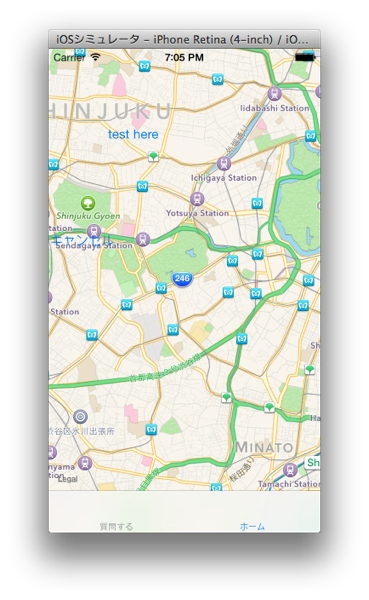 [Xcode]MKMapViewでタップされた位置に地図をスライドする方法