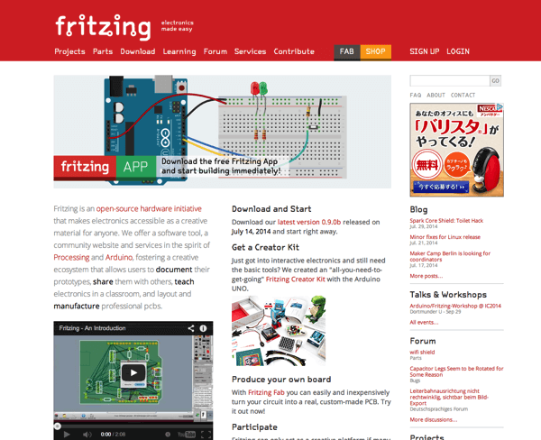 Fritzing