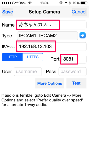 IP CAM Viewer Lite