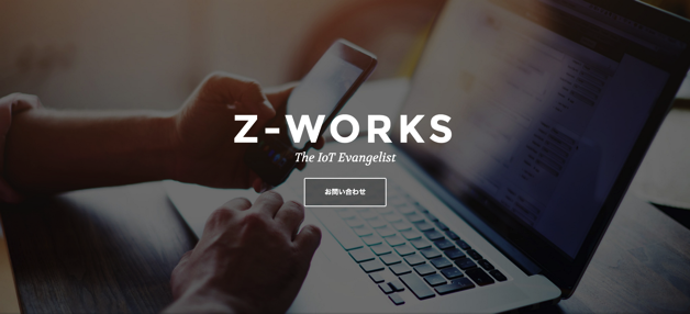 Z-WORKS