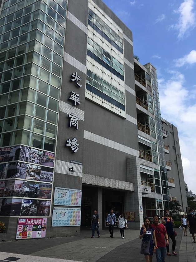 For Electronic Crafts Fans] I went to “Kouka Shoujo” in Akihabara, Taiwan, to buy some parts.