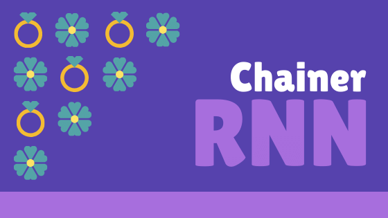 What to do when loss becomes nan in chainer's RNN