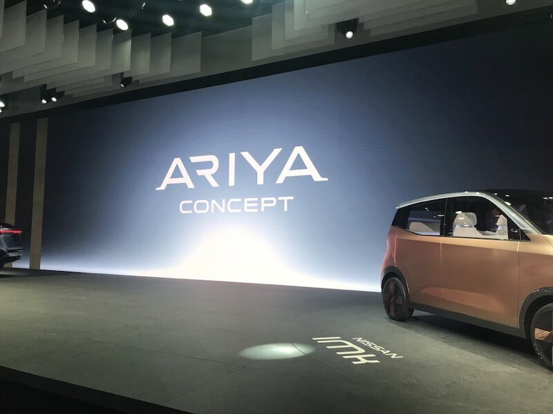 2019 Tokyo Motor Show