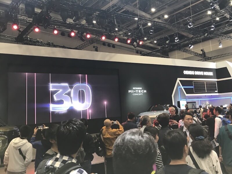 2019 Tokyo Motor Show