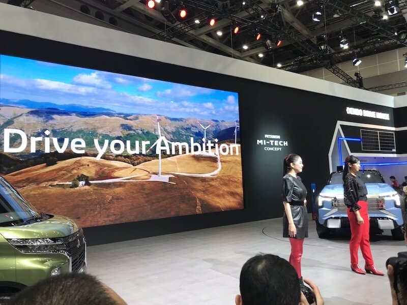 2019 Tokyo Motor Show