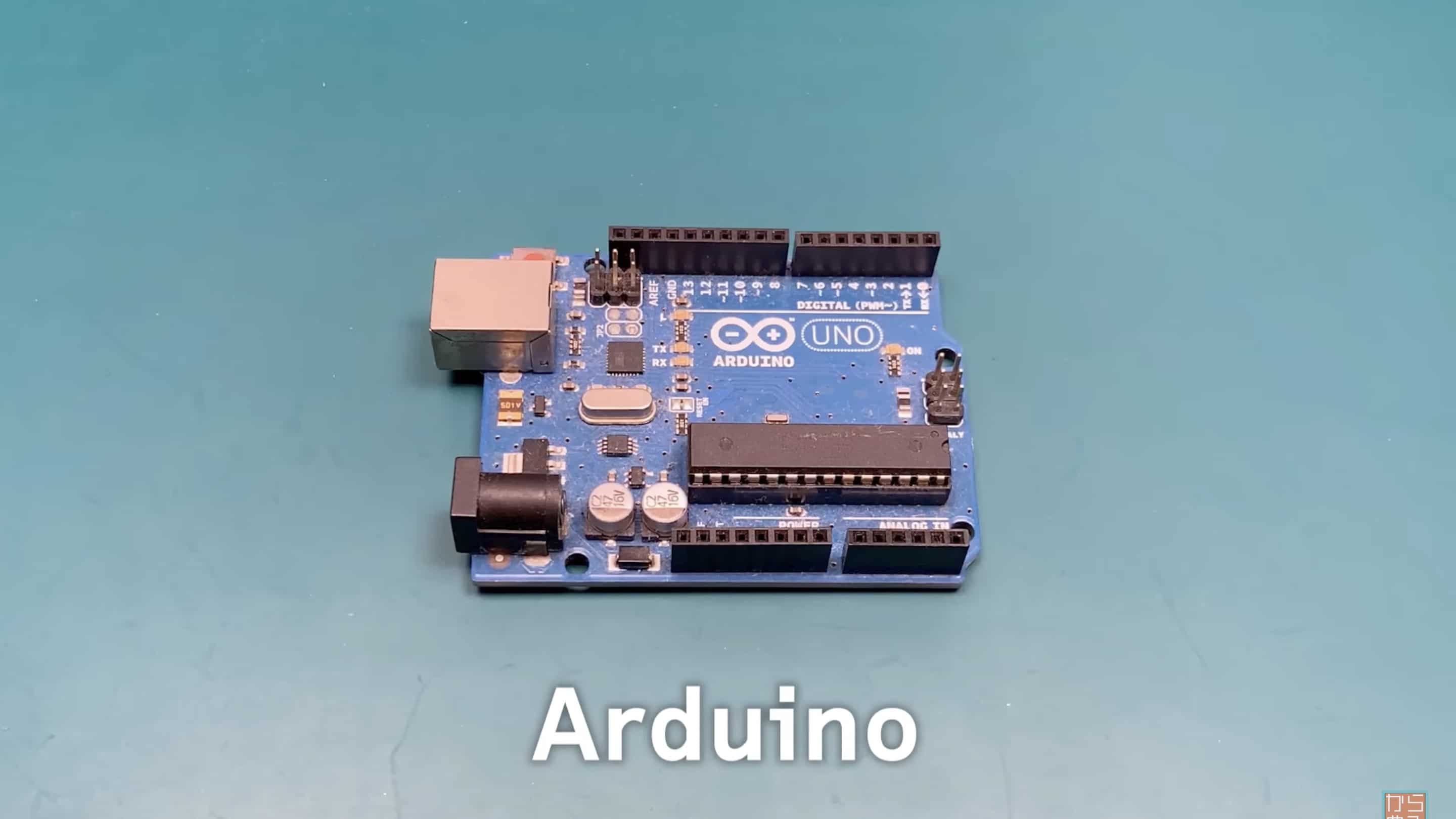 Arduino